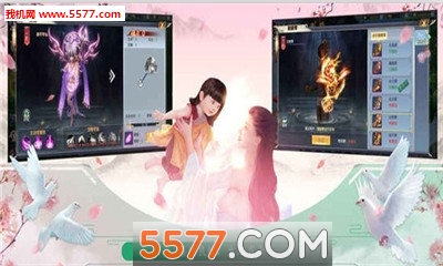 �ǳ�ʥ�氲׿���ͼ2