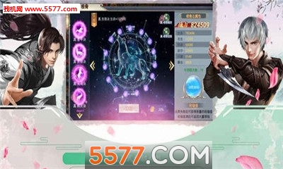 �ǳ�ʥ�氲׿���ͼ3