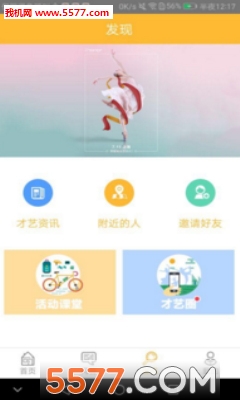 �����չٷ����ͼ0