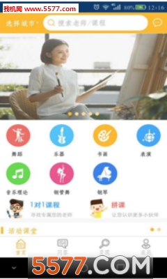 �����չٷ����ͼ1