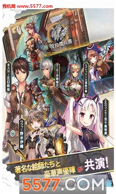 WarLooks Z��׿���ͼ2