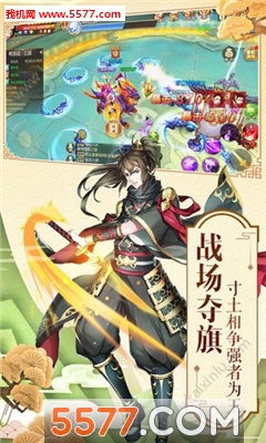 ����־3D�ٷ����ͼ0