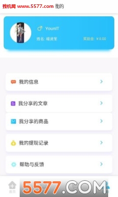 51�����ٷ����ͼ3