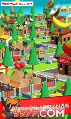 Super Idle Cats��׿���ͼ0