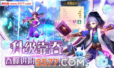 ��֮�ٻ������ػ��ٷ����ͼ0