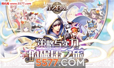 ��֮�ٻ������ػ�������