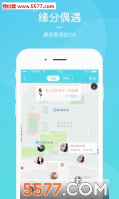 У��Shock��׿���ͼ0