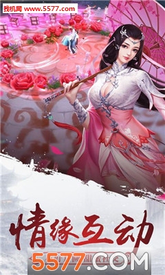 ���½��亮��׿���ͼ2