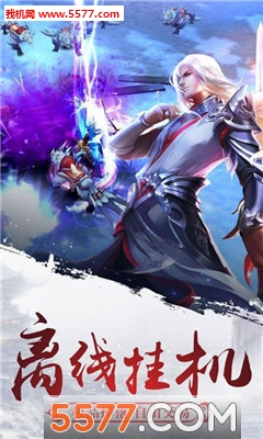 ���½��亮��׿���ͼ1