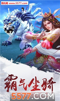 ���½��亮��׿���ͼ3