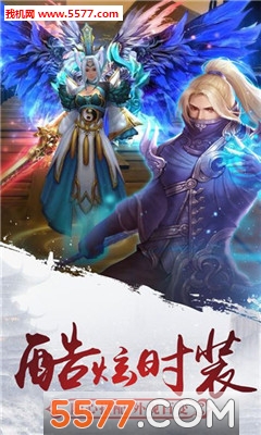 ���½��亮��׿���ͼ4