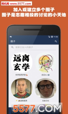 ��������׿���ͼ1