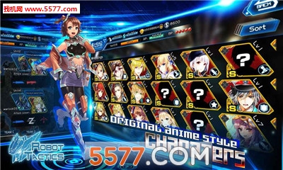 robot tactics官方版截图2