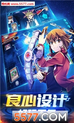 热血决斗王九游服截图2