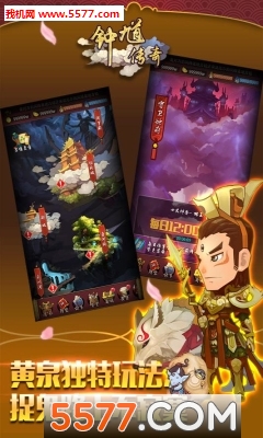 ��ظ����֮�꺮���Ѱ�׿���ͼ0