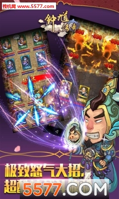 ��ظ����֮�꺮���Ѱ�׿���ͼ1