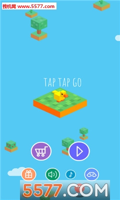 ߰׿(Tap Tap Go)ͼ2