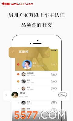 ���������ֻ����ͼ1