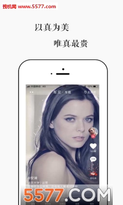 ���������ֻ����ͼ0