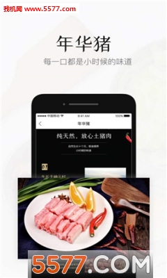 �����椰�׿���ͼ1