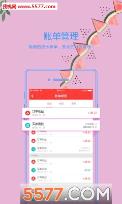 ���������ٷ����ͼ1