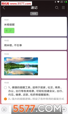 ׳ֻͼ2