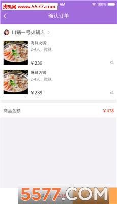 ϢȦٷͼ2