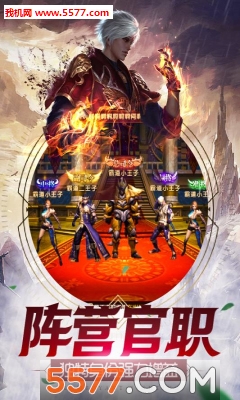 ̫��ս���ٷ����ͼ0