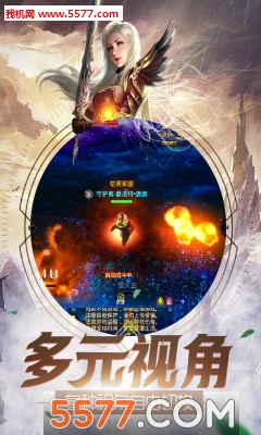 ̫��ս���ٷ����ͼ2