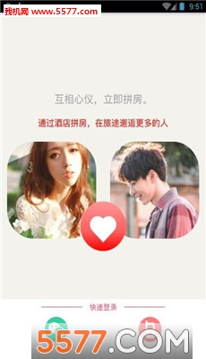 ˯˯�ٷ����ͼ2