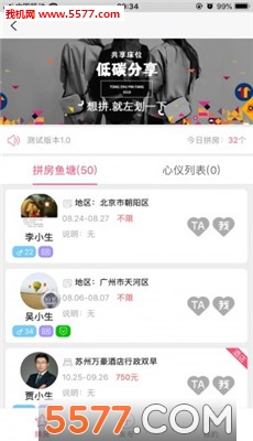 ˯˯�ٷ����ͼ0