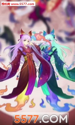 Nonstop Goddess手游截图0