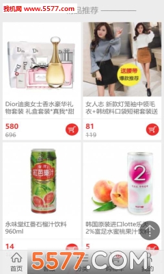 362������׿���ͼ1