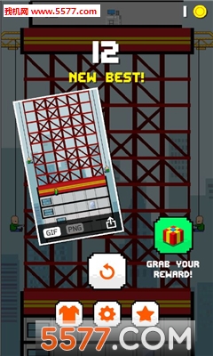 Baldi Jumper׿