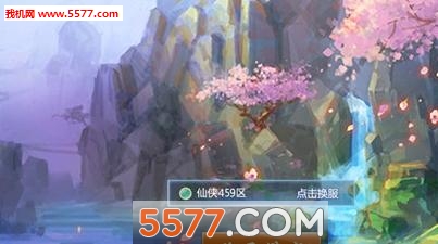 ����֮ս�ٷ����ͼ2