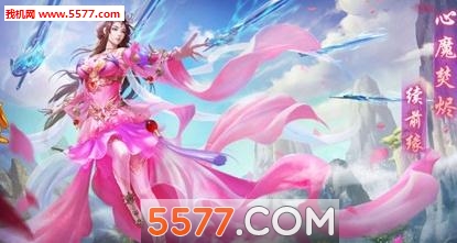 ����֮ս�ٷ����ͼ1