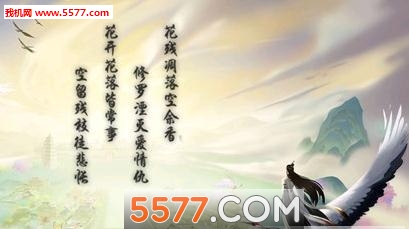 ����֮ս������