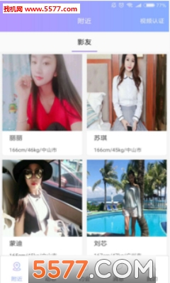 ӰԵ��׿���ͼ1