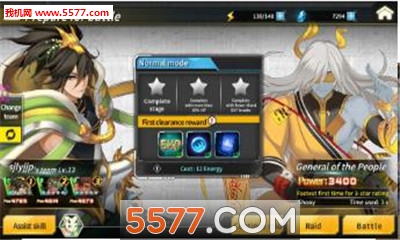 ˵׿(legend of dynast)