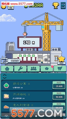 ��¥��ల׿���ͼ0