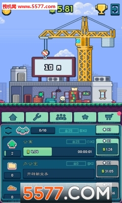 Idle Tower Tycoon(еĴల׿)ͼ0