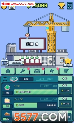 Idle Tower Tycoon(еĴల׿)ͼ2