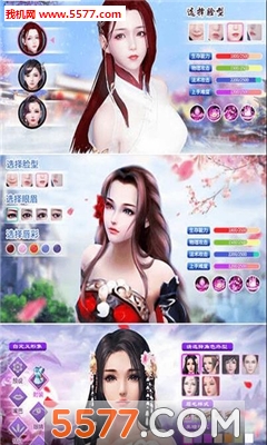 Ǭ�����ɹٷ����ͼ0