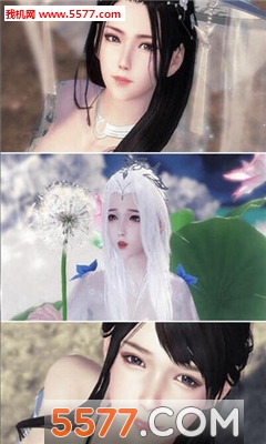 Ǭ�����ɹ�����