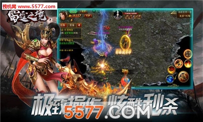 ����֮����׿���ͼ1