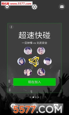 pompom������׿���ͼ1