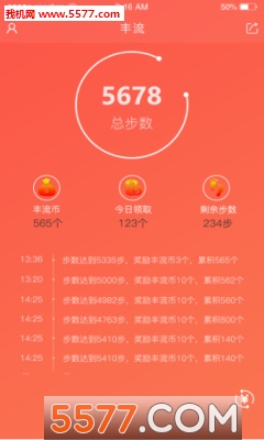 ������׿���ͼ2