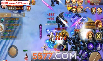 ���ɽٹ�����