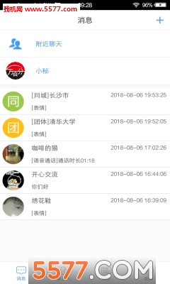 ��ٷְ�׿���ͼ0