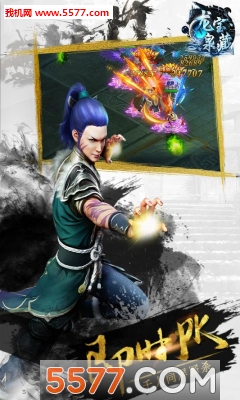 ��Ȫ���عٷ����ͼ0